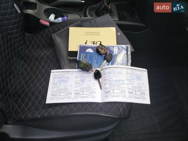 Бежевий Хендай i30, об'ємом двигуна 1.59 л та пробігом 155 тис. км за 6100 $, фото 21 на Automoto.ua