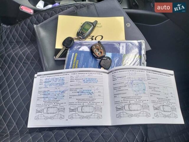 Бежевий Хендай i30, об'ємом двигуна 1.59 л та пробігом 155 тис. км за 6100 $, фото 22 на Automoto.ua
