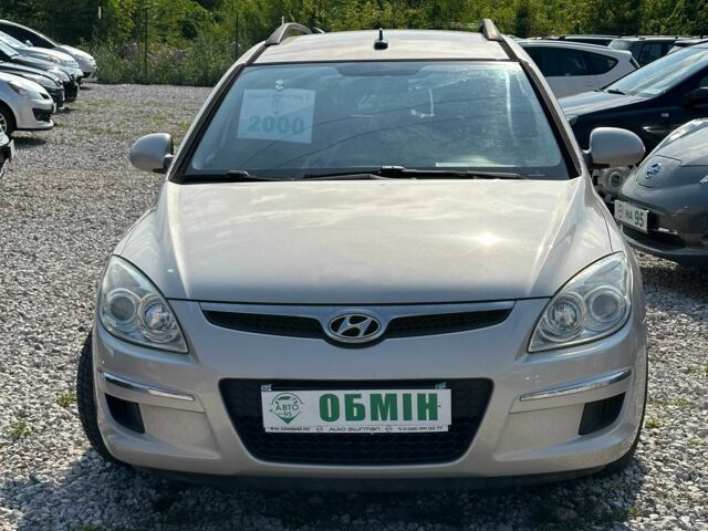 Бежевый Хендай i30, объемом двигателя 1.6 л и пробегом 214 тыс. км за 6100 $, фото 1 на Automoto.ua