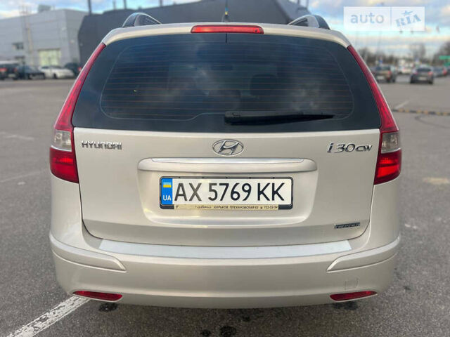 Бежевий Хендай i30, об'ємом двигуна 1.58 л та пробігом 180 тис. км за 8790 $, фото 12 на Automoto.ua