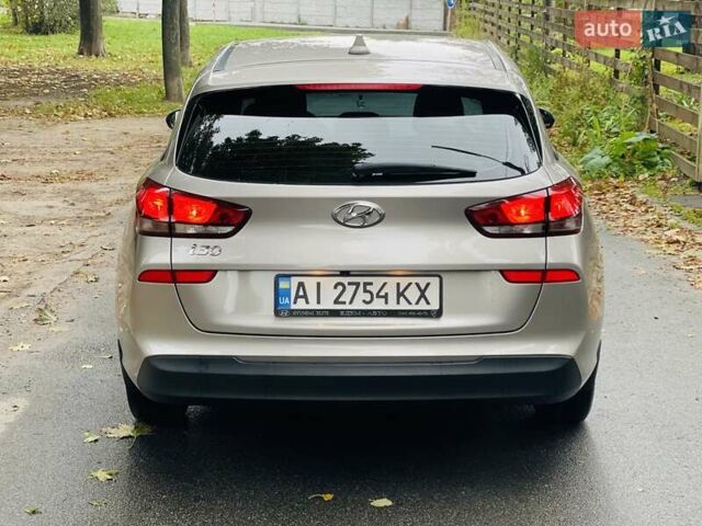 Бежевый Хендай i30, объемом двигателя 1.59 л и пробегом 118 тыс. км за 16700 $, фото 5 на Automoto.ua