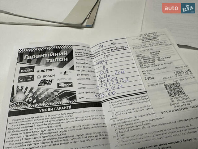 Черный Хендай i30, объемом двигателя 1.4 л и пробегом 97 тыс. км за 15300 $, фото 48 на Automoto.ua