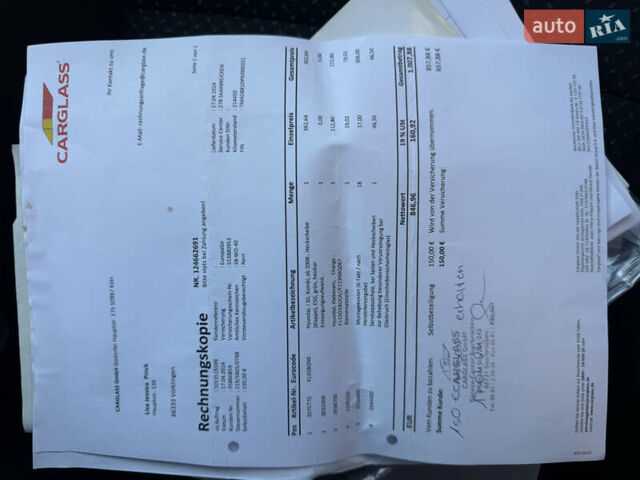 Хендай i30 2009 в Борисполе на Automoto.ua Черный Хендай i30, объемом двигателя 1.6 л и пробегом 229 тыс. км за 7000 $, фото 73 на Automoto.ua