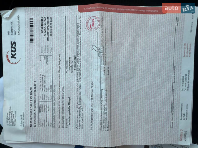 Хендай i30 2009 в Борисполе на Automoto.ua Черный Хендай i30, объемом двигателя 1.6 л и пробегом 229 тыс. км за 7000 $, фото 69 на Automoto.ua