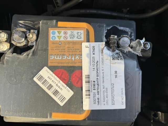 Хендай i30 2009 в Борисполе на Automoto.ua Черный Хендай i30, объемом двигателя 1.6 л и пробегом 229 тыс. км за 7000 $, фото 23 на Automoto.ua