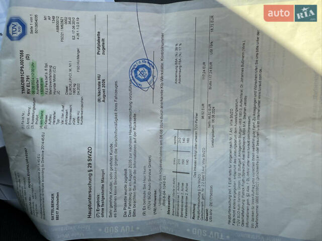 Хендай i30 2009 в Борисполе на Automoto.ua Черный Хендай i30, объемом двигателя 1.4 л и пробегом 146 тыс. км за 6800 $, фото 42 на Automoto.ua