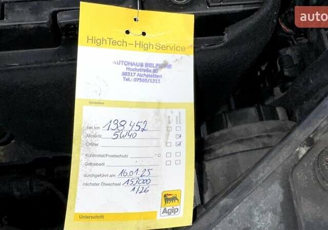 Черный Хендай i30, объемом двигателя 1.4 л и пробегом 145 тыс. км за 5999 $, фото 14 на Automoto.ua