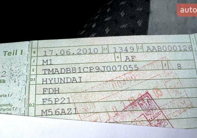 Черный Хендай i30, объемом двигателя 1.4 л и пробегом 145 тыс. км за 5999 $, фото 19 на Automoto.ua