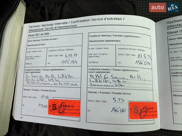 Чорний Хендай i30, об'ємом двигуна 1.6 л та пробігом 202 тис. км за 12500 $, фото 30 на Automoto.ua