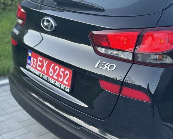 Черный Хендай i30, объемом двигателя 1.59 л и пробегом 228 тыс. км за 12300 $, фото 11 на Automoto.ua