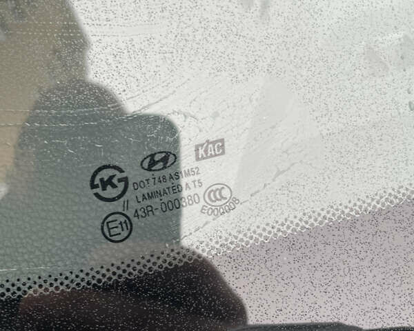 Коричневый Хендай i30, объемом двигателя 1.6 л и пробегом 119 тыс. км за 12950 $, фото 7 на Automoto.ua