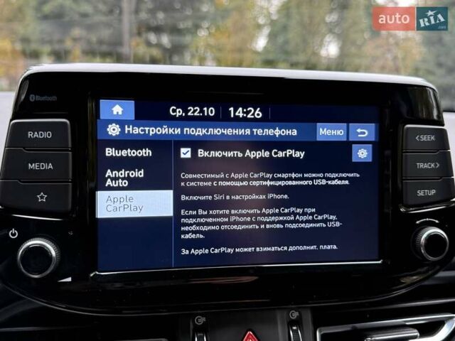 Коричневий Хендай i30, об'ємом двигуна 1.5 л та пробігом 43 тис. км за 16950 $, фото 89 на Automoto.ua