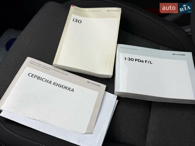 Коричневий Хендай i30, об'ємом двигуна 1.5 л та пробігом 43 тис. км за 16950 $, фото 99 на Automoto.ua