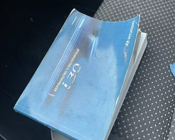 Хендай i30 2012 в Киеве на Automoto.ua Коричневый Хендай i30, объемом двигателя 1.6 л и пробегом 160 тыс. км за 7700 $, фото 12 на Automoto.ua