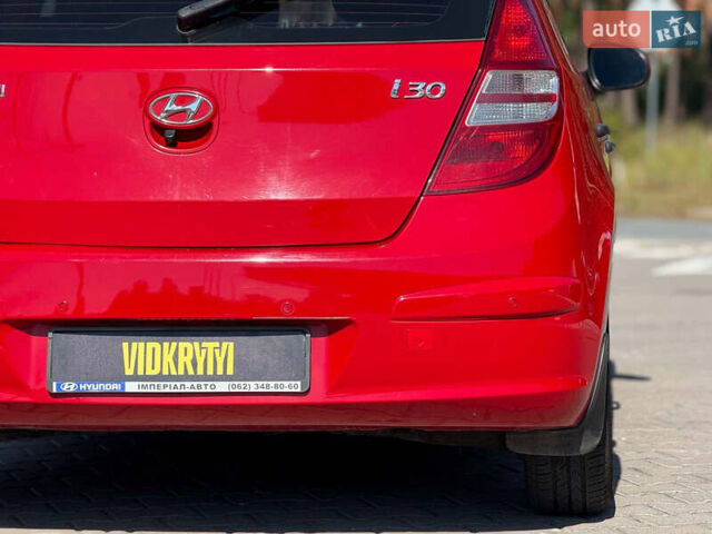 Красный Хендай i30, объемом двигателя 1.6 л и пробегом 190 тыс. км за 6850 $, фото 17 на Automoto.ua