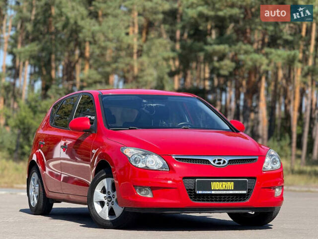 Красный Хендай i30, объемом двигателя 1.6 л и пробегом 190 тыс. км за 6850 $, фото 4 на Automoto.ua