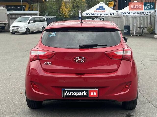 Хендай i30 2013 в Киеве на Automoto.ua Красный Хендай i30, объемом двигателя 1.4 л и пробегом 122 тыс. км за 9790 $, фото 6 на Automoto.ua