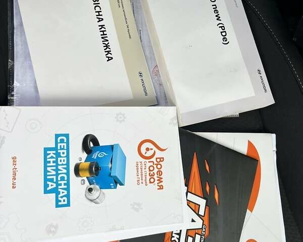 Красный Хендай i30, объемом двигателя 1.6 л и пробегом 111 тыс. км за 15200 $, фото 6 на Automoto.ua