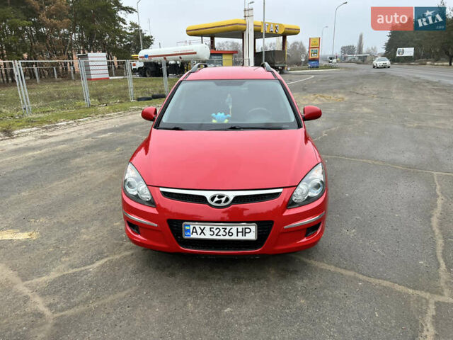 Хендай i30 2009 в Змиеве на Automoto.ua Красный Хендай i30, объемом двигателя 1.59 л и пробегом 170 тыс. км за 5700 $, фото 1 на Automoto.ua