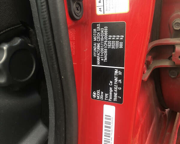 Красный Хендай i30, объемом двигателя 1.4 л и пробегом 222 тыс. км за 6200 $, фото 7 на Automoto.ua