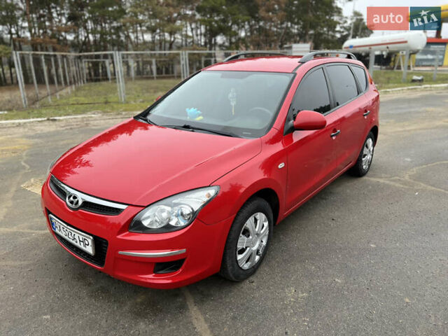 Хендай i30 2009 в Змиеве на Automoto.ua Красный Хендай i30, объемом двигателя 1.59 л и пробегом 170 тыс. км за 5700 $, фото 9 на Automoto.ua