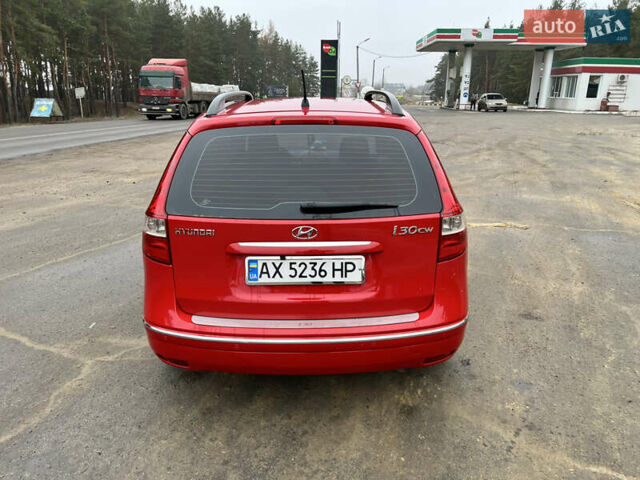 Хендай i30 2009 в Змиеве на Automoto.ua Красный Хендай i30, объемом двигателя 1.59 л и пробегом 170 тыс. км за 5700 $, фото 5 на Automoto.ua
