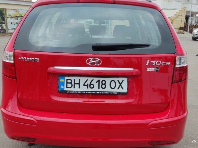 Червоний Хендай i30, об'ємом двигуна 0 л та пробігом 1 тис. км за 6299 $, фото 8 на Automoto.ua