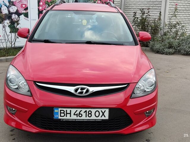 Червоний Хендай i30, об'ємом двигуна 0 л та пробігом 1 тис. км за 6299 $, фото 22 на Automoto.ua