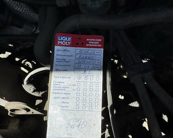 Красный Хендай i30, объемом двигателя 1.4 л и пробегом 302 тыс. км за 6000 $, фото 20 на Automoto.ua