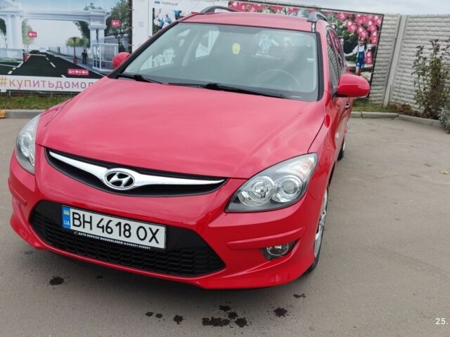 Червоний Хендай i30, об'ємом двигуна 0 л та пробігом 1 тис. км за 6299 $, фото 16 на Automoto.ua