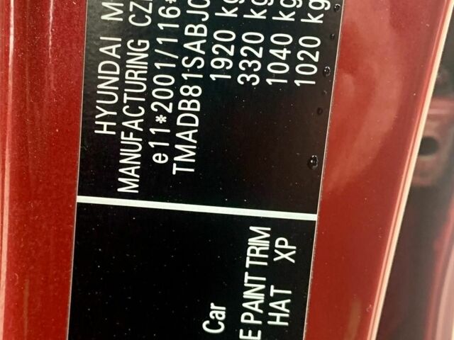 Красный Хендай i30, объемом двигателя 0.16 л и пробегом 245 тыс. км за 6400 $, фото 15 на Automoto.ua