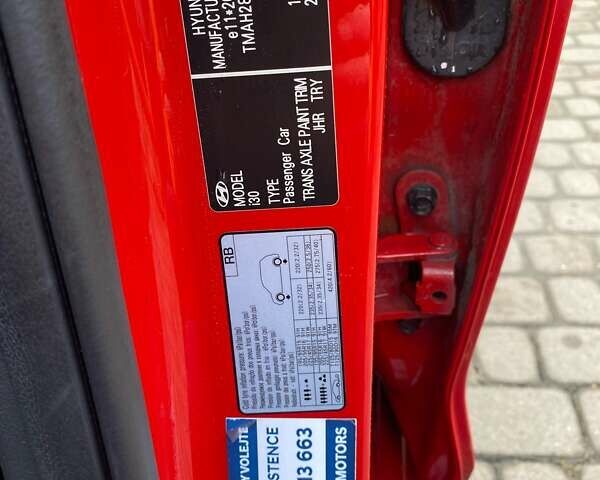 Красный Хендай i30, объемом двигателя 1 л и пробегом 47 тыс. км за 10500 $, фото 5 на Automoto.ua