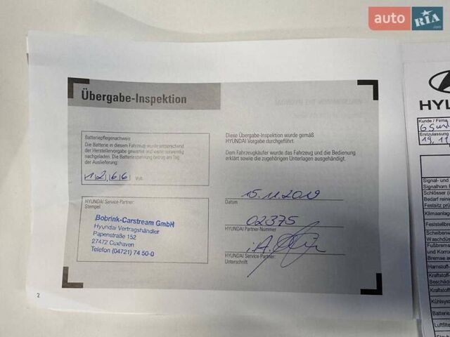 Красный Хендай i30, объемом двигателя 1.58 л и пробегом 108 тыс. км за 16490 $, фото 29 на Automoto.ua