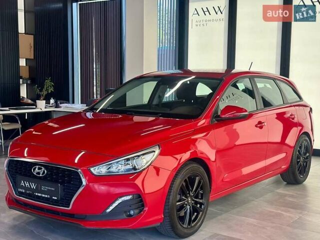 Красный Хендай i30, объемом двигателя 1.58 л и пробегом 108 тыс. км за 16490 $, фото 8 на Automoto.ua