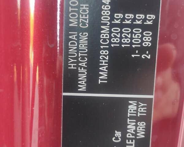 Красный Хендай i30, объемом двигателя 1.5 л и пробегом 33 тыс. км за 16700 $, фото 24 на Automoto.ua