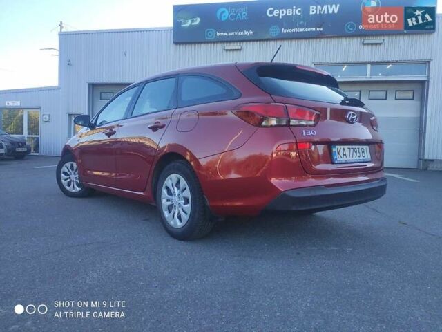 Красный Хендай i30, объемом двигателя 1.5 л и пробегом 33 тыс. км за 16700 $, фото 4 на Automoto.ua