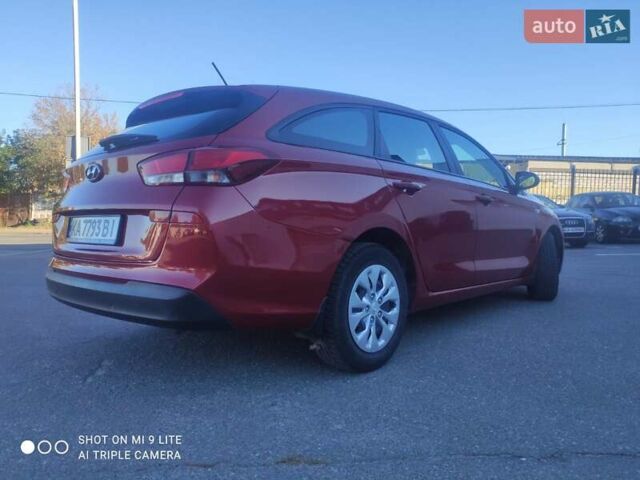 Красный Хендай i30, объемом двигателя 1.5 л и пробегом 33 тыс. км за 16700 $, фото 5 на Automoto.ua