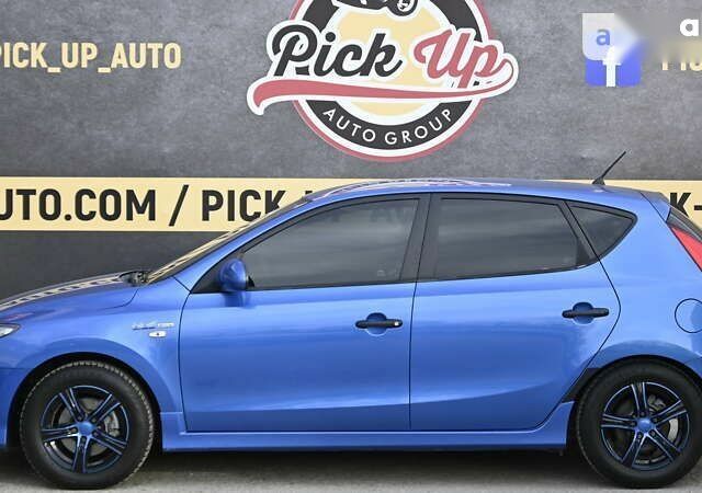 Хендай i30, объемом двигателя 1.6 л и пробегом 295 тыс. км за 6999 $, фото 18 на Automoto.ua