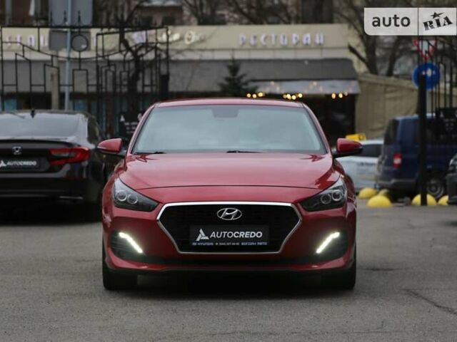 Хендай i30, об'ємом двигуна 1.4 л та пробігом 63 тис. км за 17800 $, фото 1 на Automoto.ua