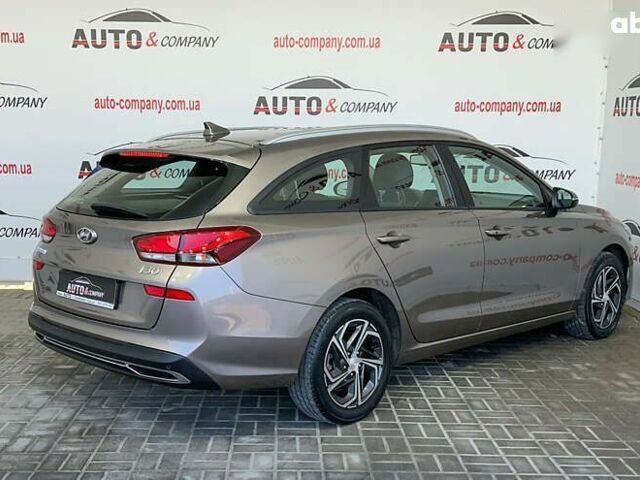 Хендай i30, объемом двигателя 1.6 л и пробегом 173 тыс. км за 16650 $, фото 3 на Automoto.ua