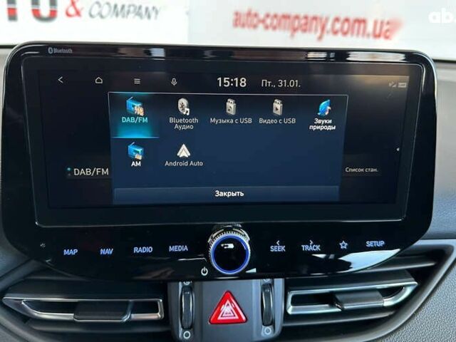 Хендай i30, объемом двигателя 1.6 л и пробегом 173 тыс. км за 16650 $, фото 27 на Automoto.ua