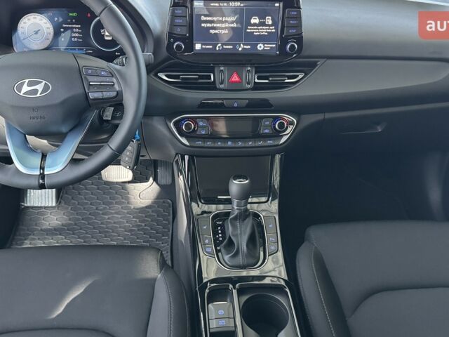 Хендай i30 2024 года купить новое авто Хендай i30 2024 года от официального дилера Автоцентр AUTO.RIA Хендай фото