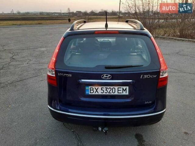 Хендай i30, объемом двигателя 1.6 л и пробегом 300 тыс. км за 6300 $, фото 4 на Automoto.ua