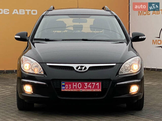 Хендай i30, объемом двигателя 1.6 л и пробегом 180 тыс. км за 6999 $, фото 7 на Automoto.ua