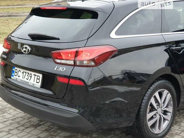 Хендай i30, объемом двигателя 1.58 л и пробегом 125 тыс. км за 17900 $, фото 9 на Automoto.ua