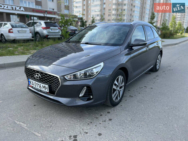 Хендай i30, объемом двигателя 1.58 л и пробегом 178 тыс. км за 11800 $, фото 4 на Automoto.ua
