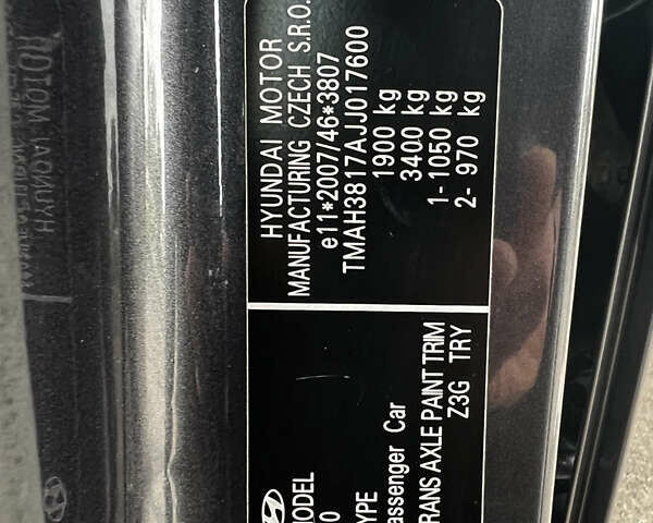 Хендай i30, объемом двигателя 1.58 л и пробегом 178 тыс. км за 11800 $, фото 19 на Automoto.ua