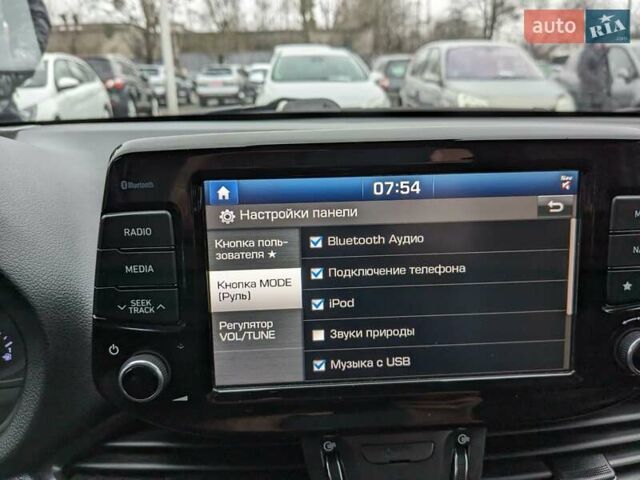 Хендай i30, объемом двигателя 1.58 л и пробегом 231 тыс. км за 11750 $, фото 38 на Automoto.ua