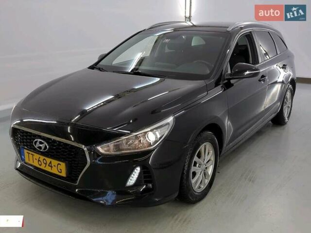 Хендай i30, объемом двигателя 1.58 л и пробегом 231 тыс. км за 11750 $, фото 13 на Automoto.ua