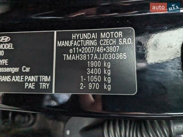 Хендай i30, объемом двигателя 1.58 л и пробегом 231 тыс. км за 11750 $, фото 27 на Automoto.ua